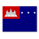 Khmer_flag